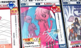 漫画BD,穿越时空的奇幻冒险之旅