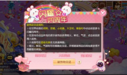 娱乐大爆料吃瓜情报处,独家爆料，带你领略幕后风云